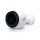 Ubiquiti UVC-G4-PRO zewnętrzna 2K PoE - 1267940 - zdjęcie 5